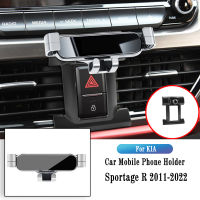 ที่วางศัพท์ในรถยนต์สำหรับ KIA Sportage R 2011-2022 Gravity Navigation cket ขาตั้ง GPS Air Outlet คลิปหมุนได้อุปกรณ์เสริม