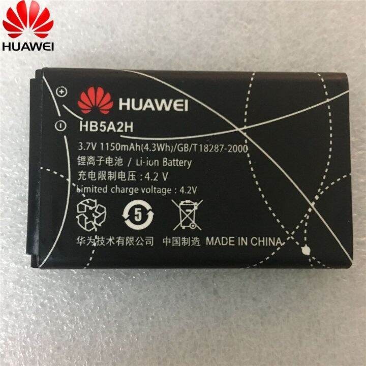 แบตเตอรี่-สำหรับhuawei-c5730-c5070-c8000-u8110-u8500-u8100-t520-t552-t550-e5220-u7519-u7510-u7520-3-7v-1150mah-hb5a2h