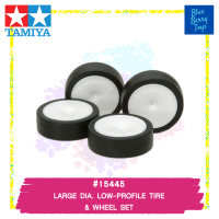 TAMIYA 15445 GP.445 LARGE DIA. LOW-PROFILE TIRE &amp; WHEEL SET รถของเล่น ทามิย่า ของแท้