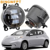 Super bright LED Fog Light Headlight Assembly for Nissan Leaf ZE0 2010-17 Car styling Front Fog Lamp 12V H11 foglamps fog lights