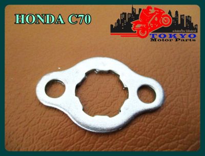 HONDA C70 C 70 FRONT FOLDING RING (1 PC.) // แหวนพับสเตอร์หน้า แหวนล็อกสเตอร์หน้า (1 วง) สินค้าคุณภาพดี