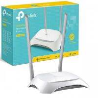 TP-LINK Router Wireless (TL-WR840N) N300 Access Control