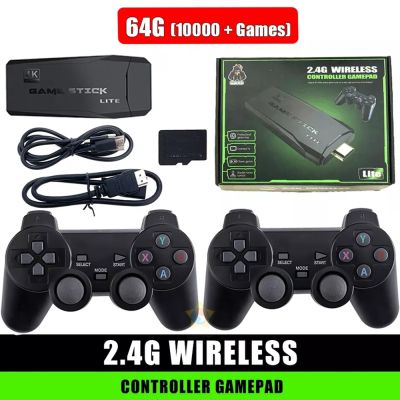 【YP】 Video Game Console 2.4G Controller Stick 10000 Games 64 32GB for PS1/GBA Boy