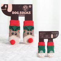 Various Styles Cat and Dog Socks Christmas and New Year Socks 4 Foot Covers To Keep Warm and Breathable Protection