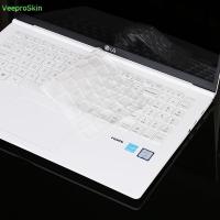 【✔In stock】 g8lumg สำหรับ Lg กรัม17 17z990 17z980นิ้ว Lapkeyboard ป้องกันปกป้องตัวเครื่อง Tpu บางเฉียบ