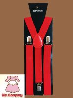 สายเอี๊ยม สีแดงสด  Red Suspenders