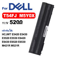 DELL แบตเตอรี่แล็ปท็อป T54FJ  M5Y0X 8858X HCJWT เข้ากันได้  E5420 E5430 E5520 E5530 E6420 E6430 E6520 E6530 M421R M521R N4420