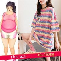 COD DSFERTRETRE 【Plus size】(40-150kg) Fat women plus size oversized short sleeve tshirt fashion stripe daisy loose slack tee