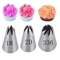 ♤❀ 3pcs/set Rose Pastry Nozzles Cake Decorating Tools Flower Icing Piping Nozzle Cream Cupcake Tips Baking Accessories 1M 2D 336