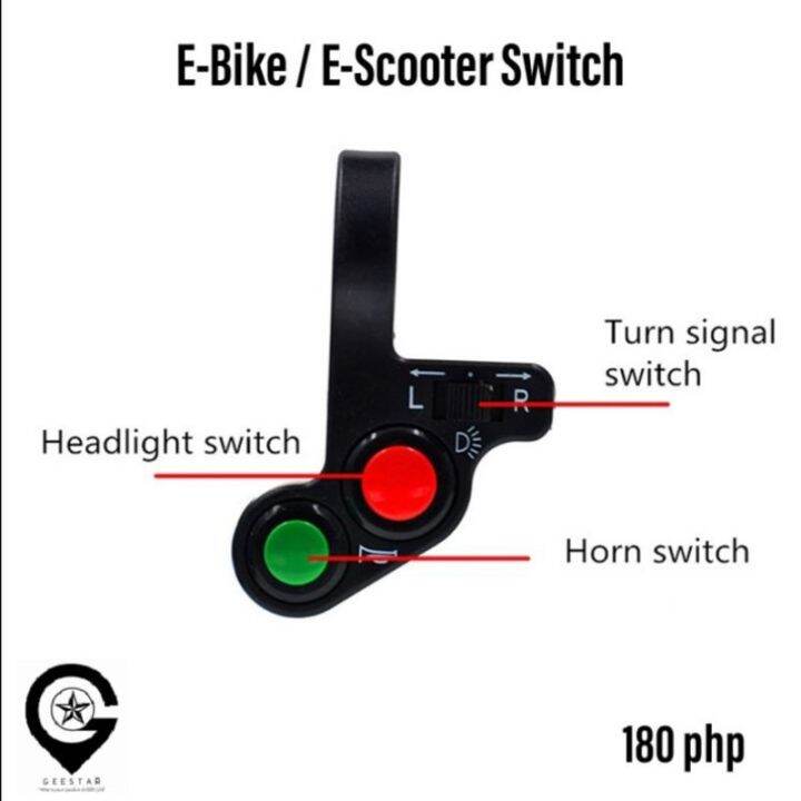 New 2023 Switch E Bike E Scooter Motor Horn Head light Turn Signal