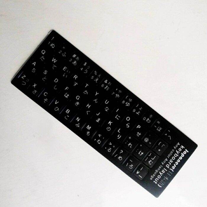 Stiker Papan Ketik Tulisan Huruf Jepang / Japanese Keyboard Sticker
