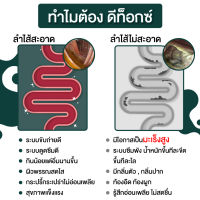 โปรไฟเบอร์ (ProFiber) เฉพาะทางสำหรับผู้มีปัญหา ระบบทางเดินอาหาร การขับถ่าย