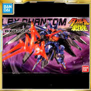 BANDAI LBX Carton Fighter 047 Phantom Phantom Gundam Assembled Model Figure