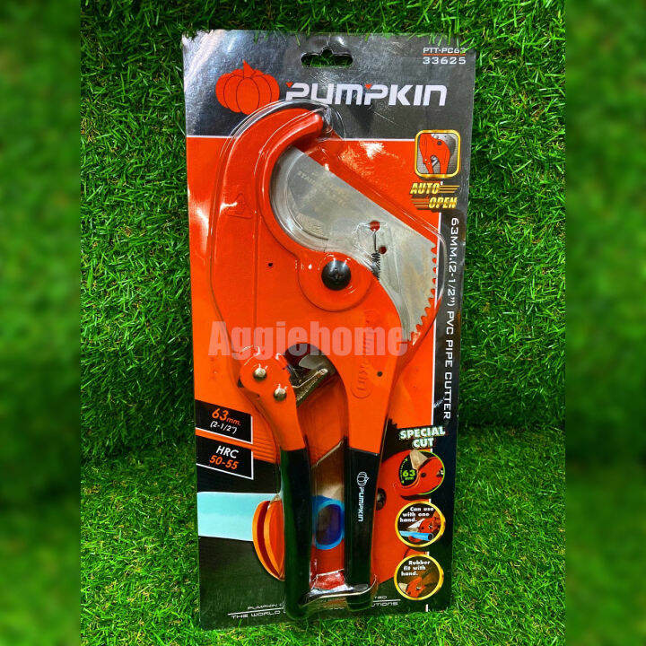 pumpkin-กรรไกรตัดท่อ-pvc-63-mm-รุ่น-ptt-pc63-pl-33625-รุ่นงานหนัก-กรรไกร-คีมตัดท่อ-กรรไกรตัดท่อ-จัดส่ง-kerry