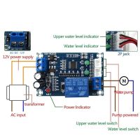 XH-M203 Full Automatic Water Level Controller Pump Switch Module AC/DC 12V Relay