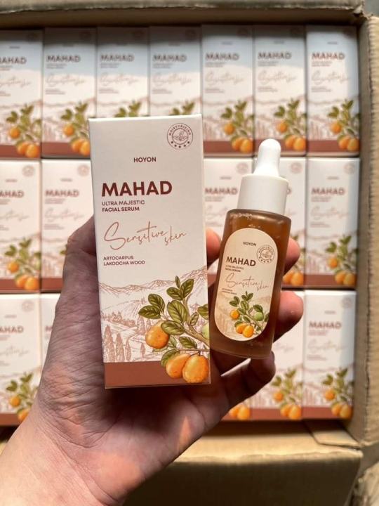 โฉมใหม่-mahad-facial-serum-30-ml-เซรั่มมะหาดบำรุงผิวหน้า-สงฟรี