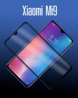 ฟิล์มกระจก นิรภัย เต็มจอ กาวเต็มแผ่น เสี่ยวมี่ มี่9 ขอบสีดำ  Use For Xiaomi Mi9 Full Glue Tempered Glass Screen (6.39 ) Black