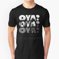 Oya Oya Oya T Shirt 100% Pure Cotton Haikyuu Volleyball Anime Bokuto Kuroo Akaashi Kageyama Hinata Karasuno Funny Oyaoya