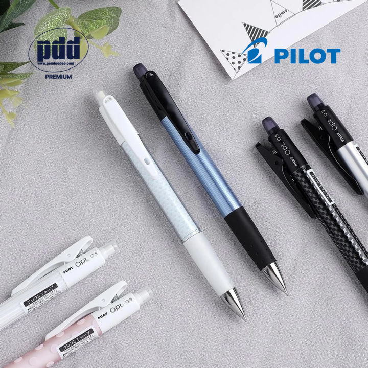 pilot-ดินสอกดแบบเขย่าไส้ดินสอ-pilot-opt-0-5-mm-hop-20r-สีสตาร์ดัสท์-บลู-pilot-opt-mechanical-pencil-0-5-mm-stardust-blue