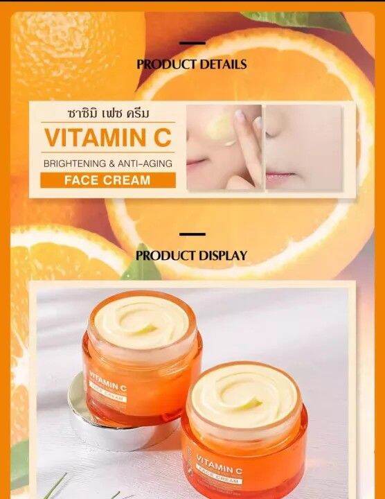 s12074-ครีมบำรุงหน้าvitc-daycream-nbsp-และ-nightcream-คอลลาเจน-มีสารสกัดจากส้ม-ว่านหางจระเข้-แตงโมมะเขือเทศ-มีมอยเจอร์ไรเซอร์และ-ลดริ้วรอย-ยกกระ