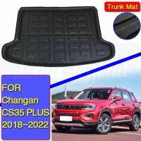 สำหรับ Changan CS35 PLUS 2018-2022ถาดซับในรองเท้าบูท Error พรมกระโปรงหลังรถถาดพรมปูพื้นกระเป๋ากันน้ำทุกสภาพอากาศ