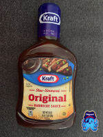 KRAFT     Original BBQ Sauce &amp; Dip     Size 510g.