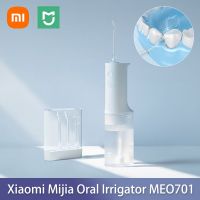 XIAOMI MIJIA ท่อทำความสะอาดในช่องปาก IPX7เครื่องฟอกอากาศอัลตร้าโซนิคพกพาฟันช่องปาก Flusher 200ML อุปกรณ์ทำความสะอาดฟันถังน้ำ