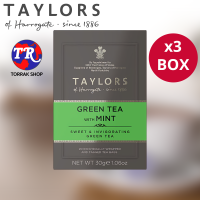 Taylors of Harrogate Green Tea With Mint ชาเขียว ผสม มิ้นต์ 20ซอง 50g. แพ็ค 3 กล่อง