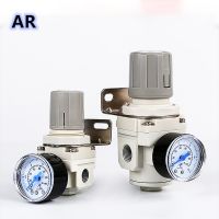 ¤✹ AR2000 regulator 1/4 3/8 1/2Pressure regulating valve AR-2000 Air compressor pressure relief valve Gas Source Processor