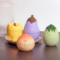 Vegetable Fruit Shaped Time Reminder Mechanical ABS Creative Cooking Time Reminder For Home Cute Simulation Bread Making Timer