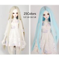 (Popular toys)  BJD Wig 25สีให้เลือก1/3 1/4 1/6 1/8Fashion Long Hair SD