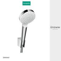 hansgrohe ฝักบัวรุ่น Crometta 1Jet สีโครเมียม