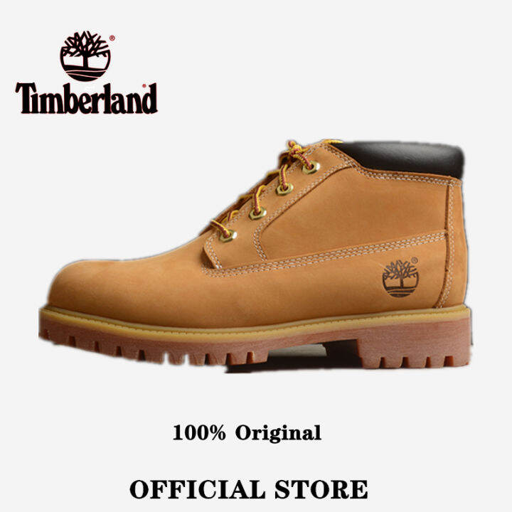 lazada timberland boots