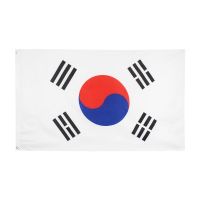johnin 90x150cm kor kr South Korea Flag