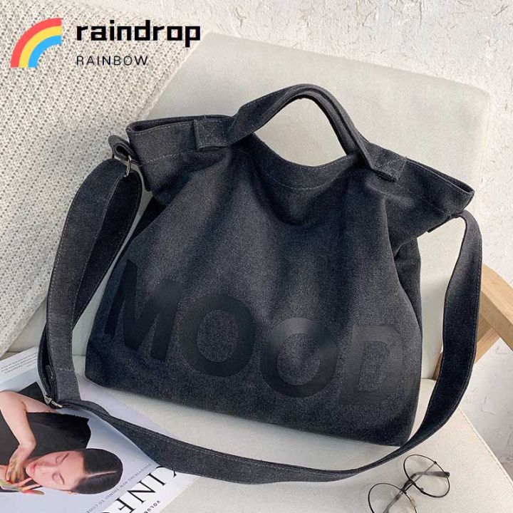 raindrop-backpacks-กระเป๋าสะพายไหล่-ผ้าแคนวาส-ขนาดใหญ่-จุของได้เยอะ-ออกแบบดี-แบบเรียบง่าย-สไตล์ญี่ปุ่น-แฟชั่นวินเทจ