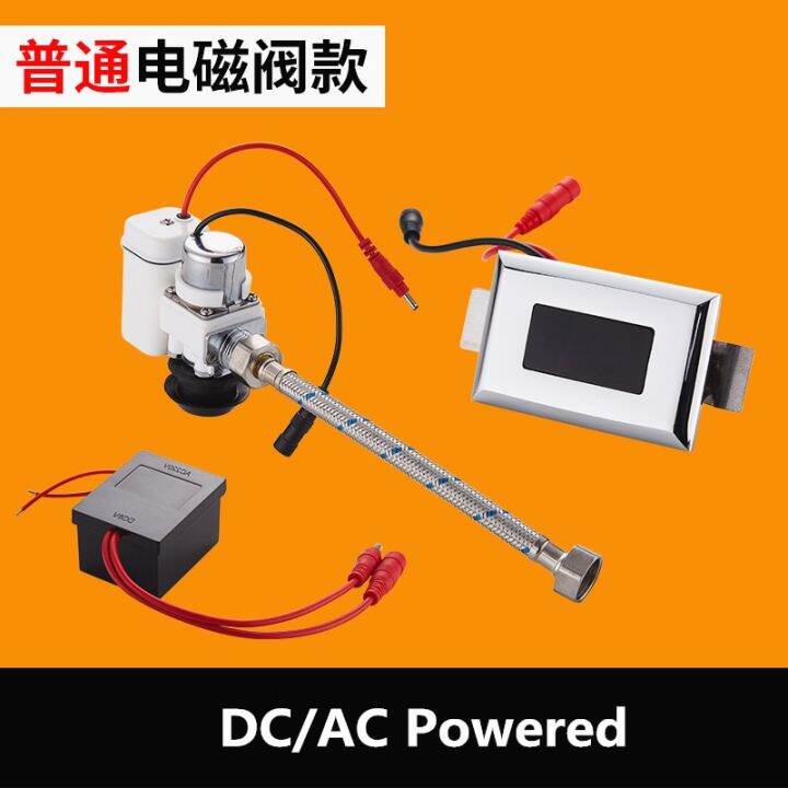 highquality Infrared Automatic Integrated Sensor Urinal,Toilet