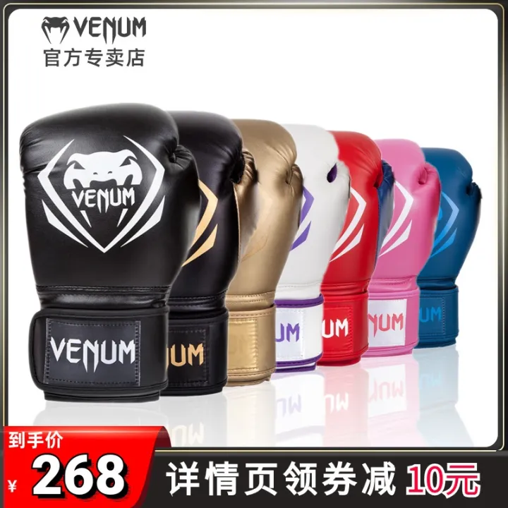 Boxing Gloves VenumˉBoxing Gloves Men And Women Boxing Gloves Adult Sanda Fighting Muay Thai Fight Sandbag Professional I3685627141