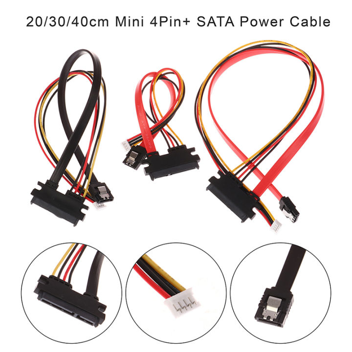 xunxingqie-20-30-40cm-mini-4pin-sata-power-cable-22-15-7-pin-to-ph2-0-3-0ฮาร์ดดิสก์-optical-drive-data-cable-power-supply-cable