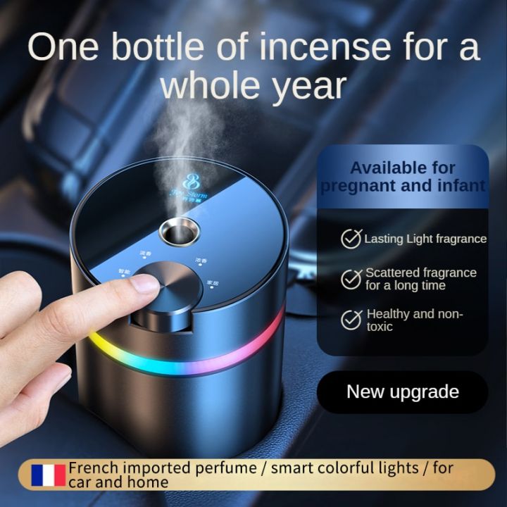 dt-hotcar-intelligent-aromatherapy-with-led-light-home-aromatherapy-fragrance-diffuser-for-home-and-car-household-air-purifier-perfume
