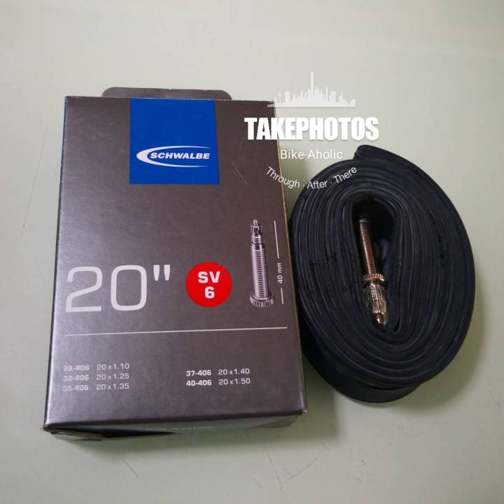 ยางในจักรยาน-schwalbe-20