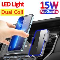 15W Wireless Charger Car Stand Phone Holder Dual Coil Fast Charging Station For Samsung Z Flip 4 3 2 S21 S20 S10 iPhone 14 13 12 Car Chargers