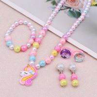 Makersland 5Pcs/lot Unicorn Rainbow Necklace Ring Earrings Set Girls Charm Gift Children Jewelry Accessories Wholesale