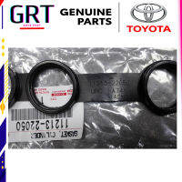 ยางประเก็นฝาวาล์ว Toyota Corolla Altis 2002-2012 1ZZ-FE 3ZZ-FE รหัสสินค้า 11213-22050