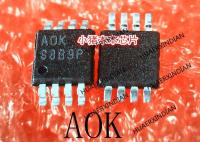 5PCS New Original ISL95810UIU8Z ISL95810  Printing AOK A0K MSOP8 In Stock