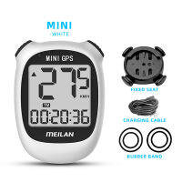 Meilan M3 MINI GPS จักรยานคอมพิวเตอร์จักรยาน GPS Speedometer ความเร็วความสูง DST Ride time ไร้สาย red youth-wangjun1