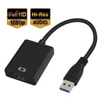 [LUNA electronic accessories] อะแดปเตอร์ที่รองรับ USB 3.0เป็น HDMI ตัวแปลงสายวิดีโอ HD 1080P พร้อมเอาต์พุตเสียงสำหรับแล็ปท็อปพีซี HDTV TV การ์ดแสดงผลภายนอก