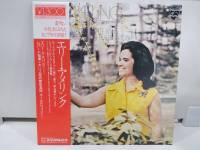 1LP Vinyl Records แผ่นเสียงไวนิล エリー・アメリンク   (H12E37)