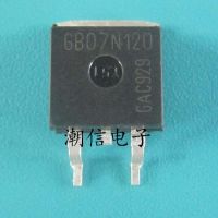 5pcs GB07N120 SGB07N120 TO-263