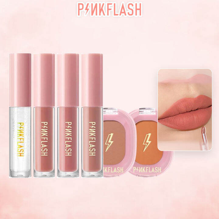 PINKFLASH Makeup Beauty Set Lipstick Face Blush♂ | Lazada PH