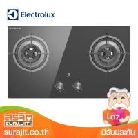 ELECTROLUX เตาแก๊ส Ganar 2 หัว ขนาด 78 ซม. รุ่น EHG7230BE